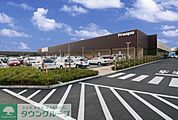 フレスポ国立南 徒歩8分。ショッピングセンター 630m