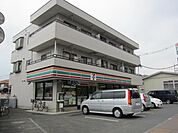 セブンイレブン武蔵村山学園店 320m