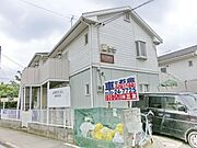 ★お問い合わせはタウンハウジングまで★