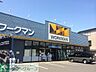 周辺：ワークマン東大和仲原店 徒歩21分。ショッピングセンター 1680m