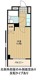 ラディーナマンション 1Kの間取図画像