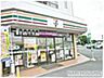周辺：セブンイレブン立川西砂2丁目店 141m