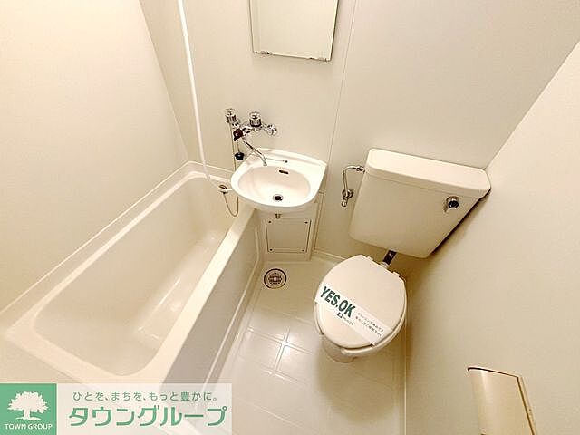 浴室