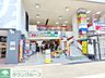 周辺：徒歩33分。ショッピングセンター 2640m