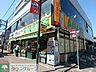 周辺：スーパーあまいけ一橋学園店 徒歩8分。スーパー 580m