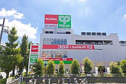 周辺施設の画像