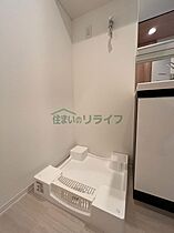 東京都文京区本郷２丁目26-13（賃貸マンション1DK・10階・26.19㎡） その18