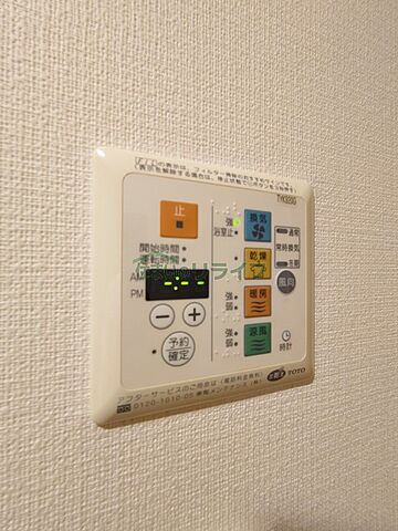 子供部屋