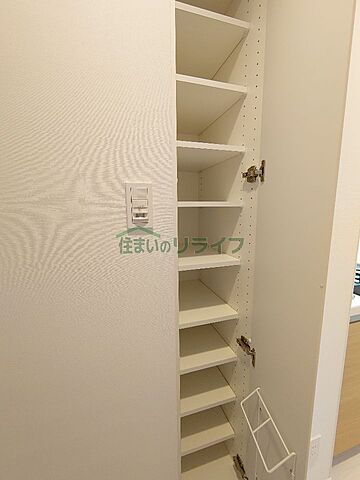 収納