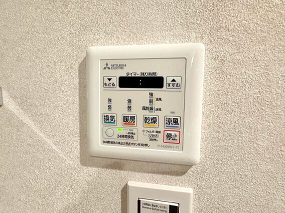 浴室乾燥器