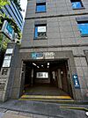半蔵門駅