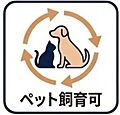 大切な家族の一...