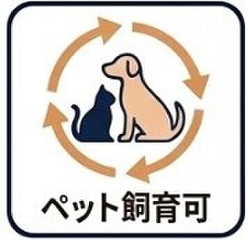 大切な家族の一...