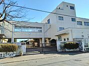 新座市立陣屋小学校迄徒歩約8分（約600ｍ）