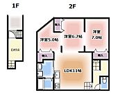 楠公1丁目　店舗事務所住居のイメージ