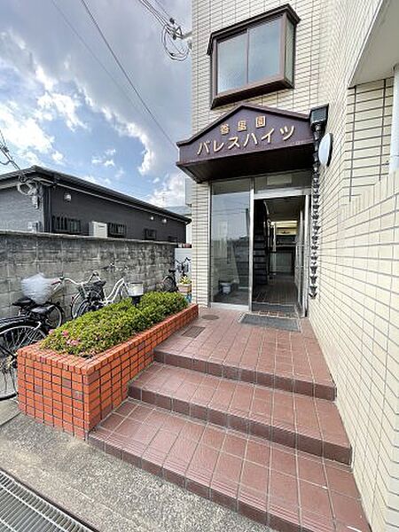 大阪府寝屋川市田井町(賃貸アパート1DK・1階・23.00㎡)の写真 その27