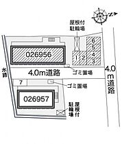 レオパレスサンモール　I 206 ｜ 大阪府四條畷市雁屋北町12-10（賃貸アパート1K・2階・20.28㎡） その3