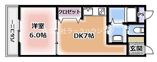 大阪府四條畷市中野新町(賃貸アパート1DK・4階・28.00㎡)の写真 その2