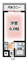 大阪府寝屋川市池田中町（賃貸マンション1R・2階・15.00㎡） その2