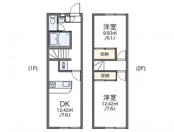 レオパレスクレール 101｜大阪府寝屋川市御幸東町(賃貸アパート2DK・1階・49.68㎡)の写真 その2