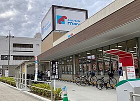 ベル・ビュー横堤  ｜ 大阪府大阪市鶴見区横堤3丁目（賃貸マンション1K・6階・22.68㎡） その25