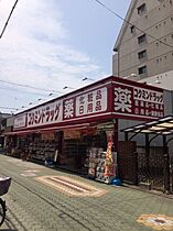 シャルマン大和田PART1  ｜ 大阪府門真市野里町（賃貸マンション1DK・5階・23.00㎡） その28