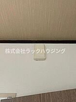 大阪府守口市春日町（賃貸アパート1K・2階・14.97㎡） その20