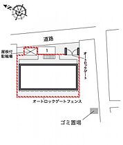 レオパレスピュア 104 ｜ 大阪府寝屋川市木田町22-16（賃貸アパート1K・1階・19.87㎡） その3