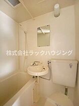 大阪府寝屋川市池田南町（賃貸マンション1R・3階・17.00㎡） その12