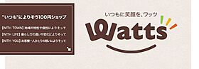 クリエオーレ中茶屋  ｜ 大阪府大阪市鶴見区中茶屋1丁目（賃貸アパート1LDK・2階・33.07㎡） その23