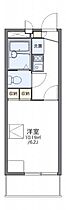 レオパレスラコルト 104 ｜ 大阪府東大阪市吉田4丁目5-20（賃貸マンション1K・1階・19.87㎡） その2