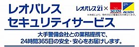 レオパレスニュー藤 205 ｜ 大阪府高槻市安満西の町30-3（賃貸アパート1K・2階・23.18㎡） その22