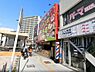 周辺：【居酒屋】ジャンボ酒場 関目高殿駅前店まで701ｍ