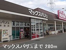 兵庫県姫路市田寺８丁目（賃貸アパート1K・2階・22.40㎡） その17