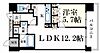 サクラメント駅南大路7階7.3万円