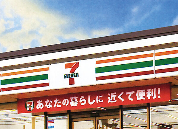 画像15:セブンイレブン 姫路岡田店（257m）