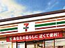 周辺：セブン-イレブン 相生山手店（コンビニ）（1159m）