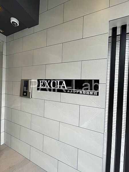 EXCIA（エクシア）東姫路駅前 ｜兵庫県姫路市市之郷(賃貸マンション1LDK・3階・44.88㎡)の写真 その25