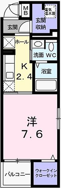 画像2:間取