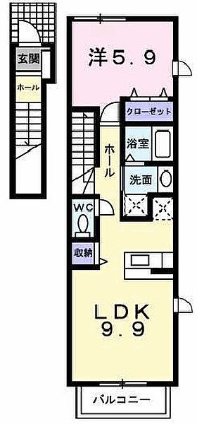 兵庫県加古川市別府町石町(賃貸アパート1LDK・2階・41.98㎡)の写真 その2