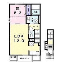 兵庫県加古川市東神吉町西井ノ口（賃貸アパート1LDK・2階・43.32㎡） その2