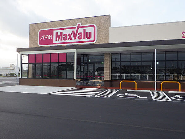 画像15:Maxvalu（マックスバリュ） 宮西店（596m）