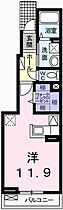 兵庫県姫路市広畑区則直（賃貸アパート1R・1階・32.94㎡） その2