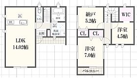 Eternal Palace東姫路　（エターナルパレス東姫路  ｜ 兵庫県姫路市市之郷町１丁目（賃貸一戸建3LDK・--・76.17㎡） その2