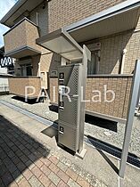 セジュール狭間　B棟  ｜ 兵庫県姫路市網干区垣内中町（賃貸アパート1R・2階・40.30㎡） その14