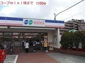 兵庫県加古川市加古川町大野（賃貸アパート1R・1階・35.18㎡） その11