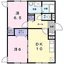 兵庫県加古郡稲美町六分一（賃貸マンション2LDK・3階・55.86㎡） その2