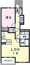 兵庫県姫路市広畑区西蒲田（賃貸アパート1LDK・1階・46.85㎡） その2