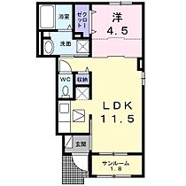 兵庫県高砂市緑丘２丁目（賃貸アパート1LDK・1階・40.03㎡） その2