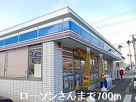 兵庫県姫路市香寺町広瀬（賃貸アパート1LDK・1階・37.81㎡） その18